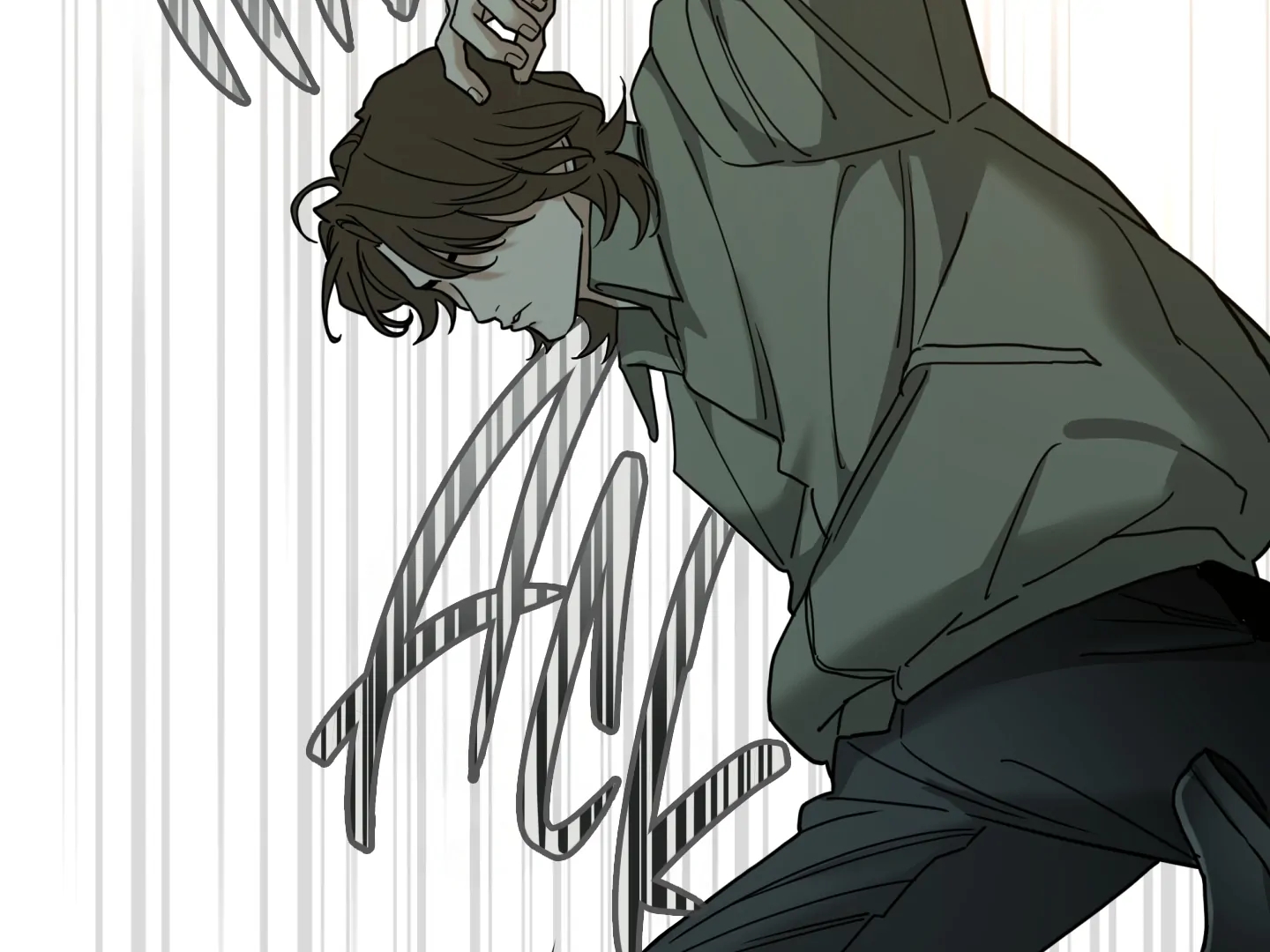 Walk In My Shoes Cupid Scans Chapter 37.6 page 71 - 