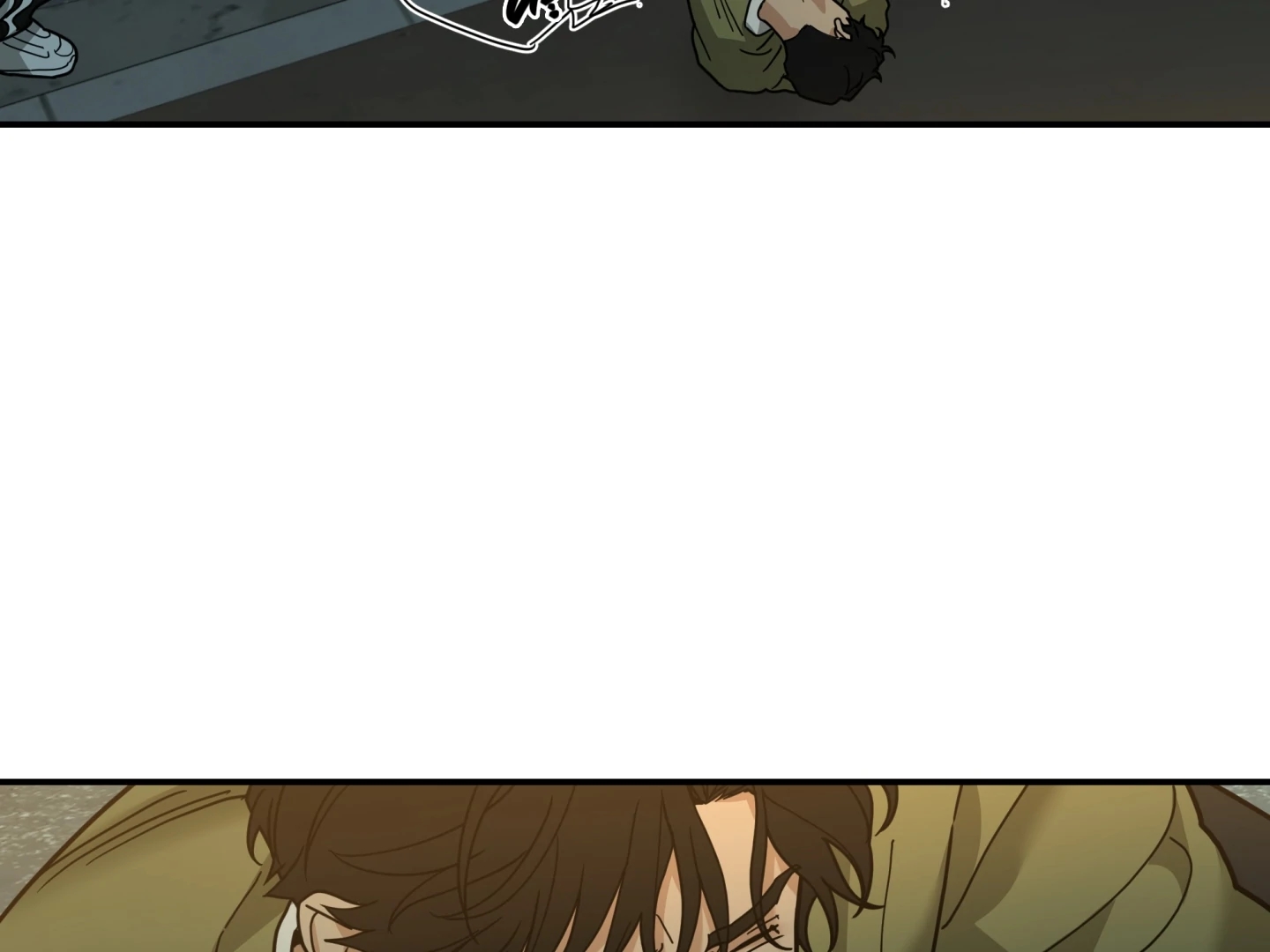 Walk In My Shoes Cupid Scans Chapter 37.6 page 76 - 