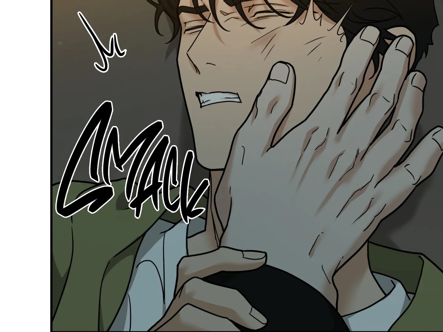 Walk In My Shoes Cupid Scans Chapter 37.6 page 84 - 