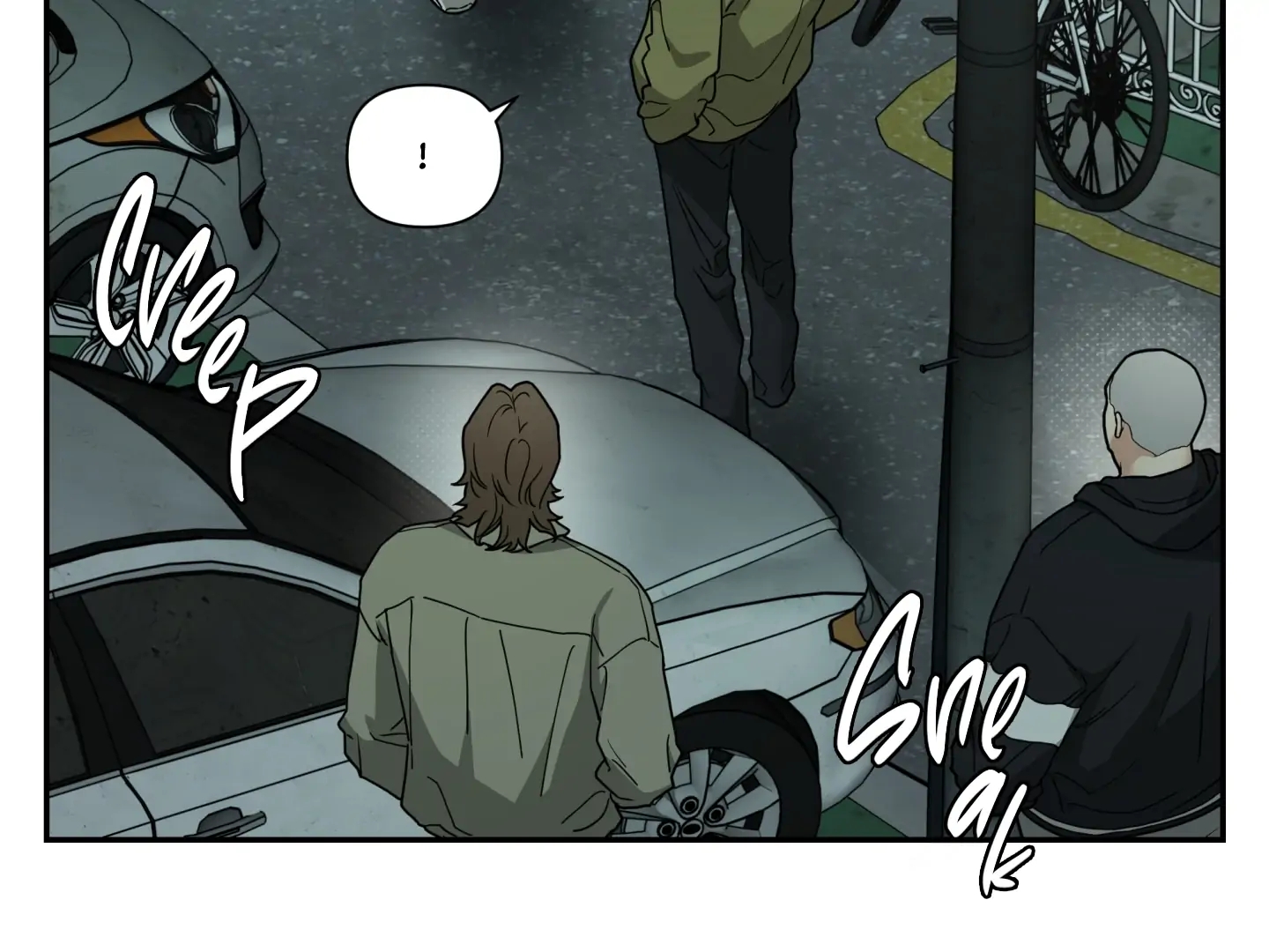 Walk In My Shoes Cupid Scans Chapter 37.6 page 10 - 