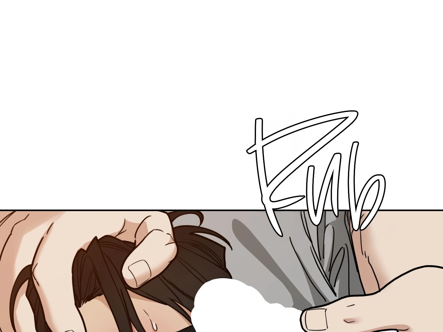 Walk In My Shoes Cupid Scans Chapter 37.8 page 126 - 