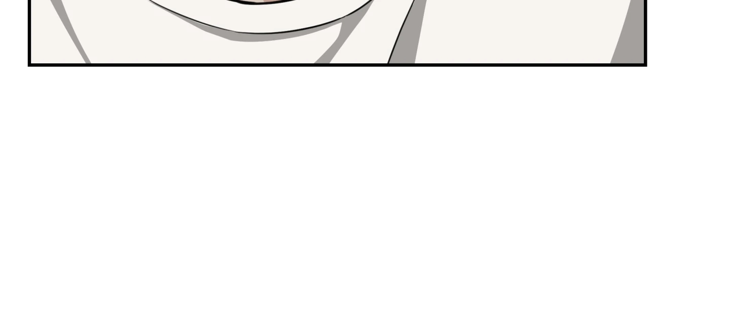 Walk In My Shoes Cupid Scans Chapter 37.8 page 28 - 