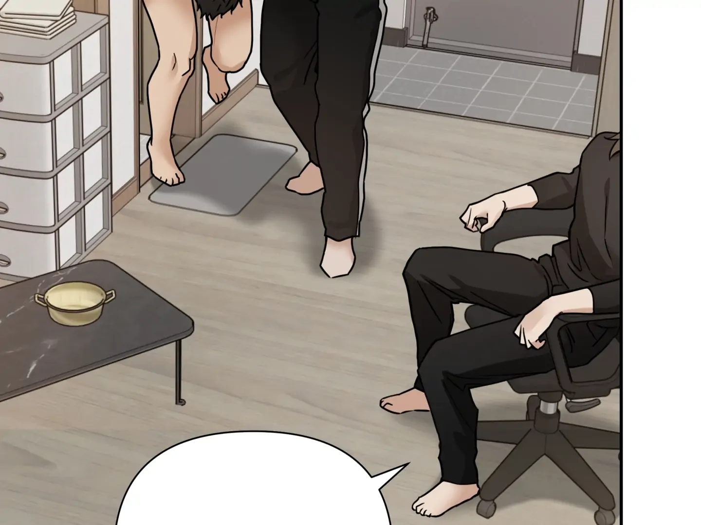 Walk In My Shoes Cupid Scans Chapter 37.8 page 77 - 