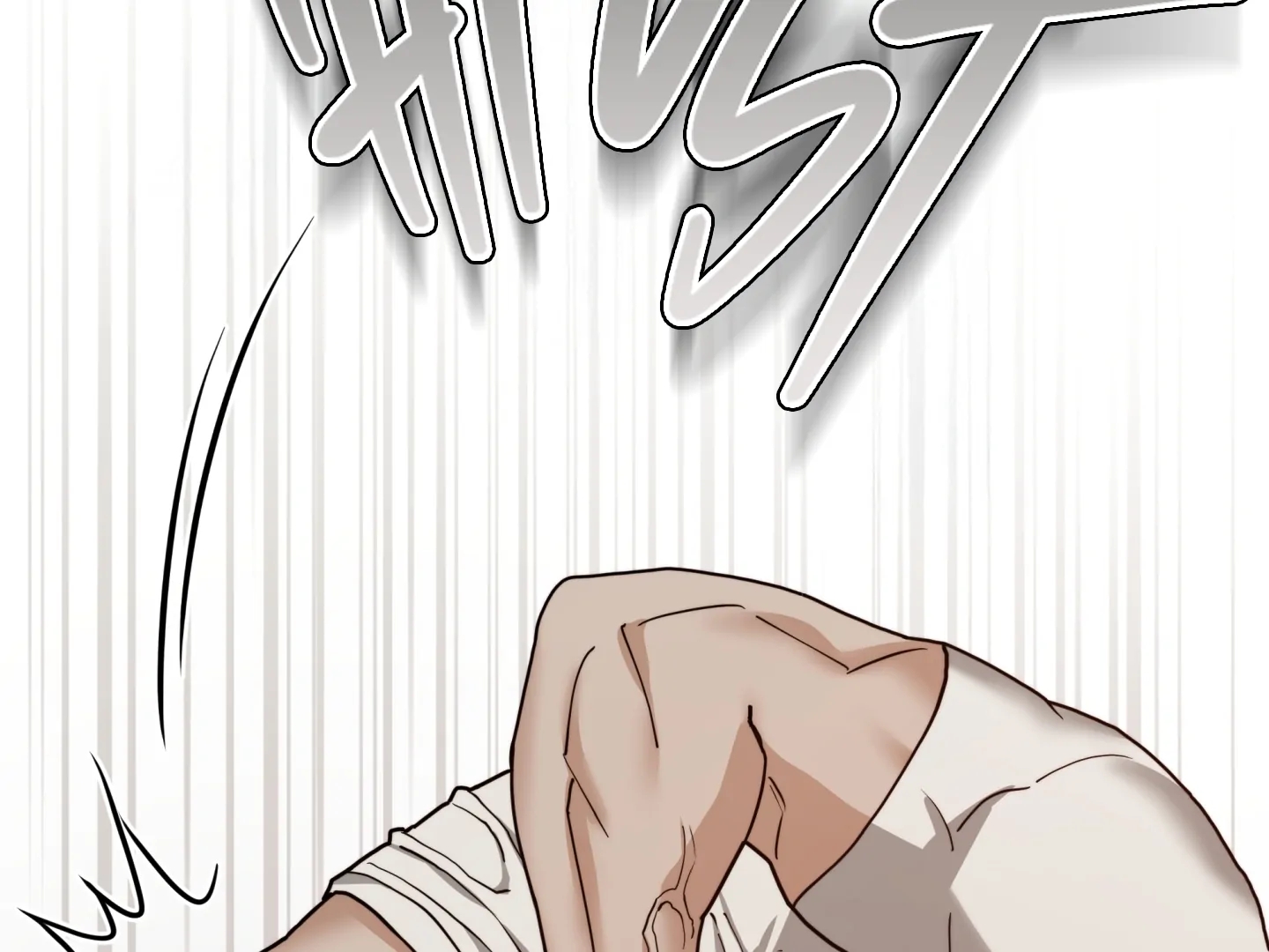 Walk In My Shoes Cupid Scans Chapter 37.9 page 21 - 