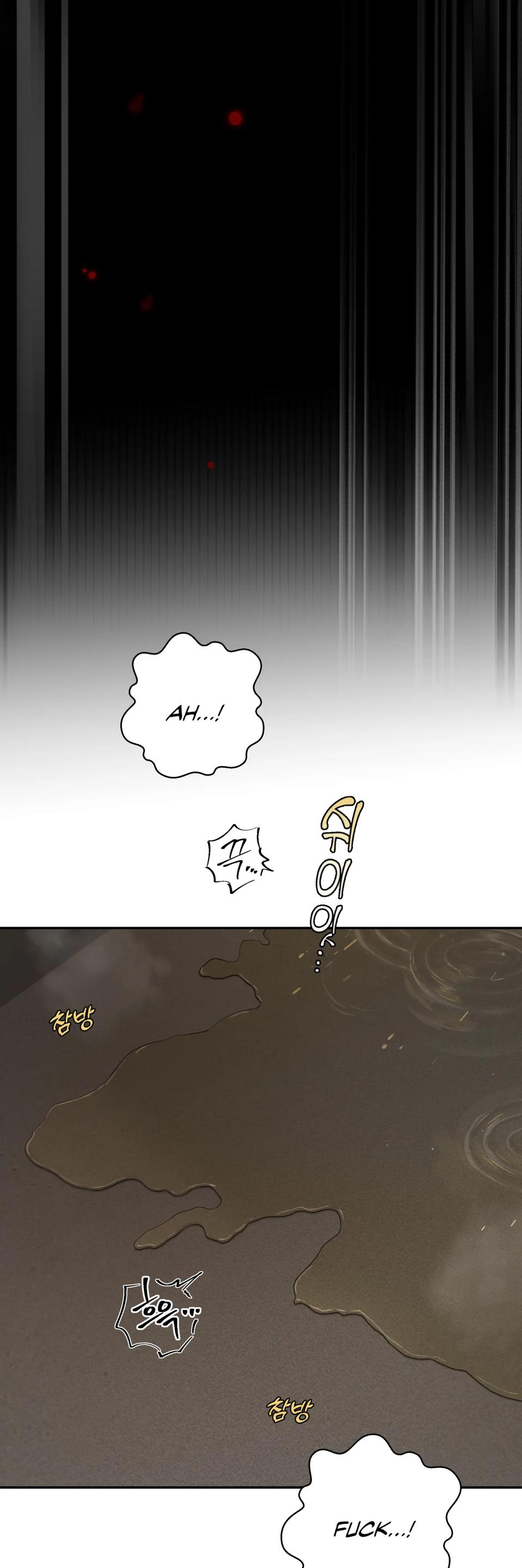 Walk In My Shoes Cupid Scans Chapter 37 page 17 - 
