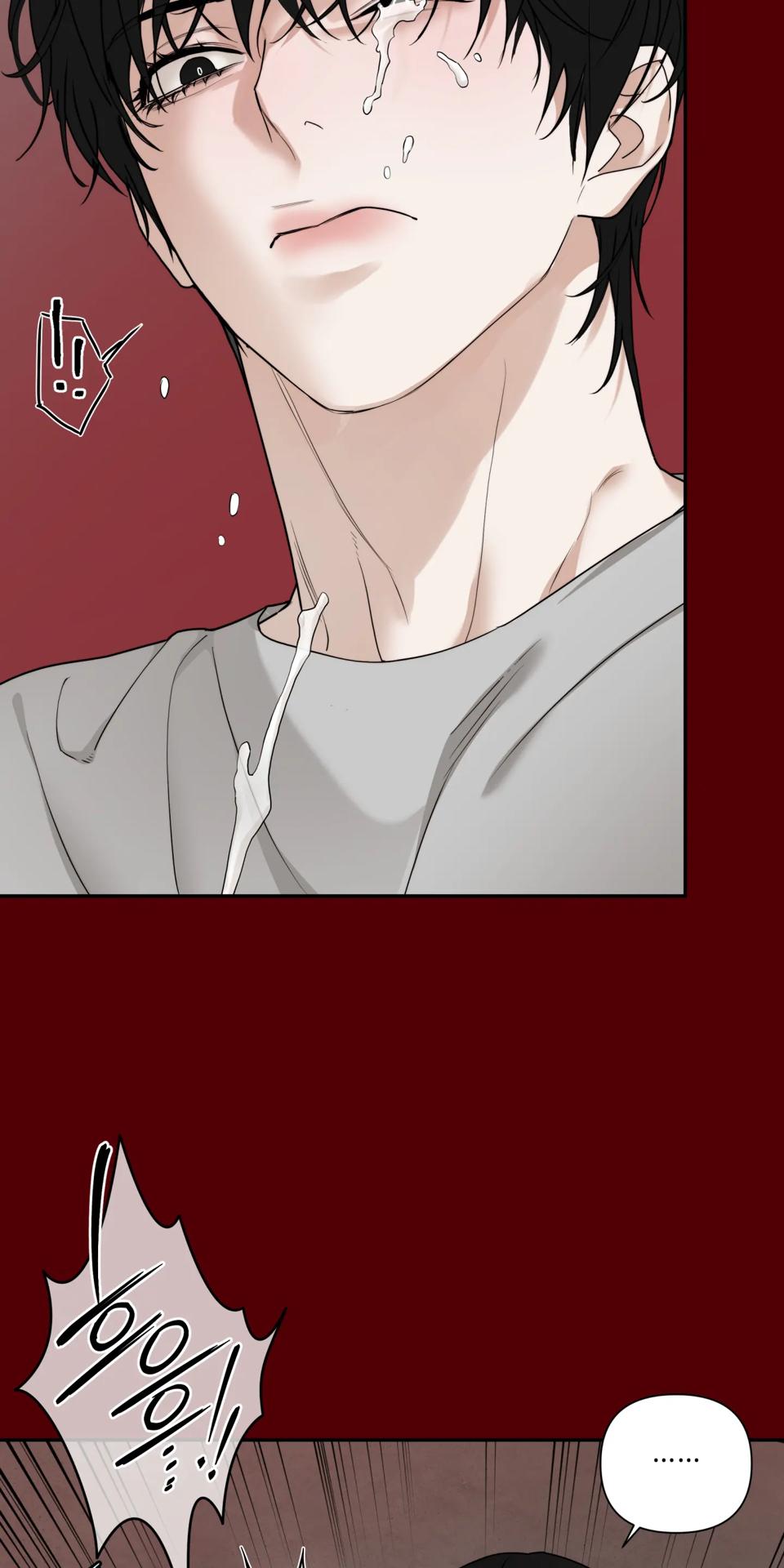 Walk In My Shoes Cupid Scans Chapter 37 page 27 - 