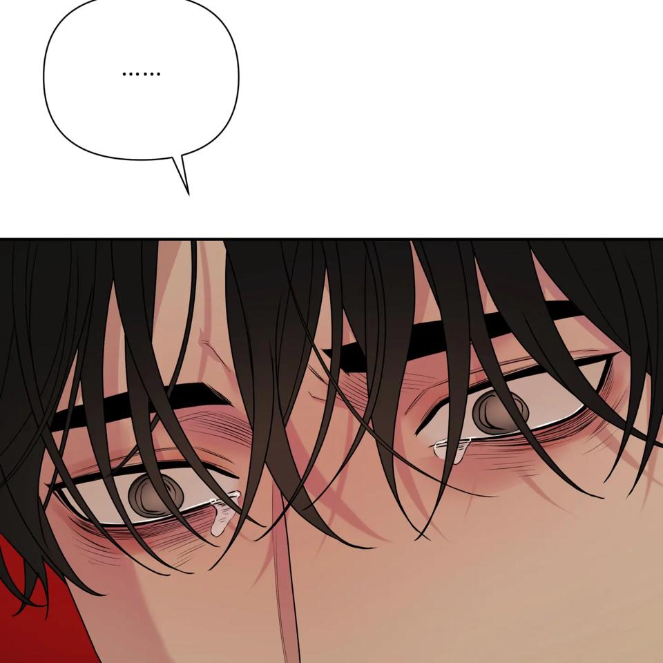 Walk In My Shoes Cupid Scans Chapter 37 page 37 - 