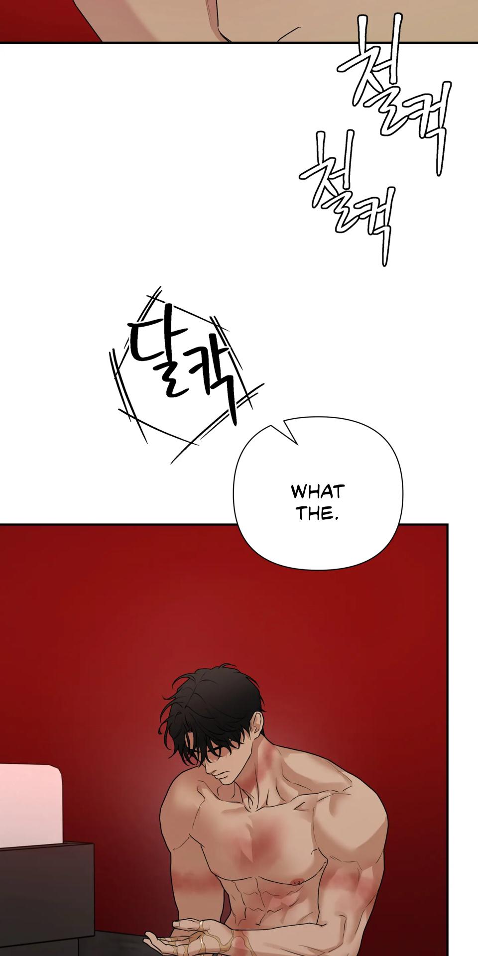 Walk In My Shoes Cupid Scans Chapter 37 page 38 - 