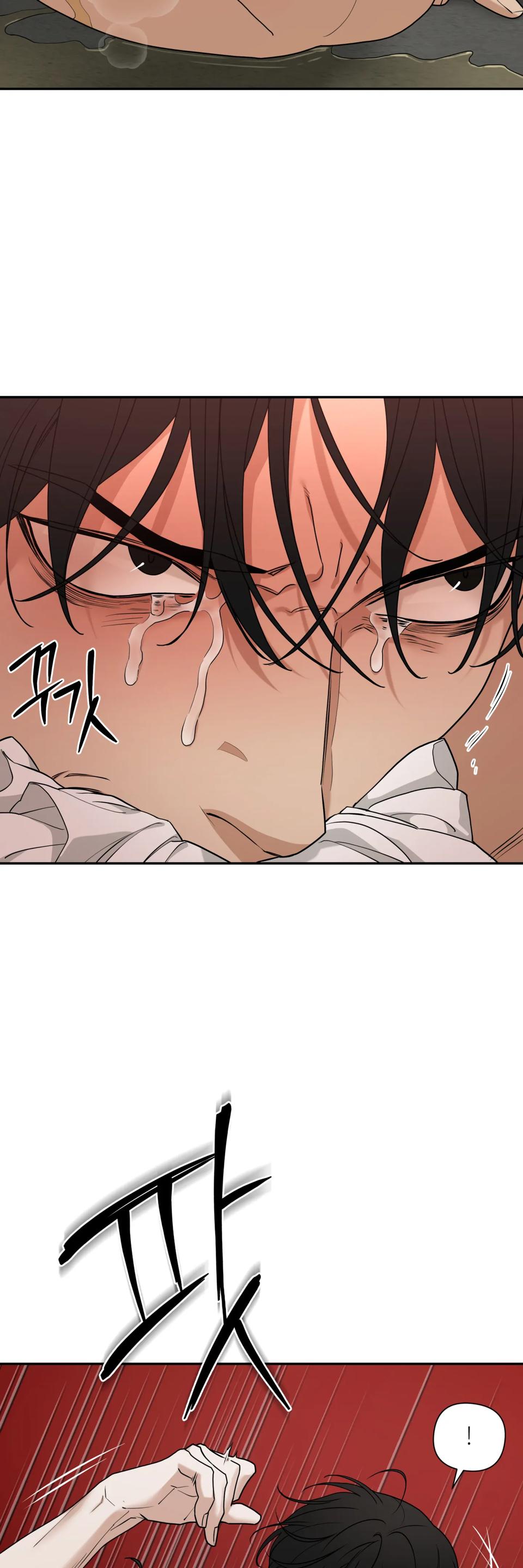 Walk In My Shoes Cupid Scans Chapter 37 page 46 - 