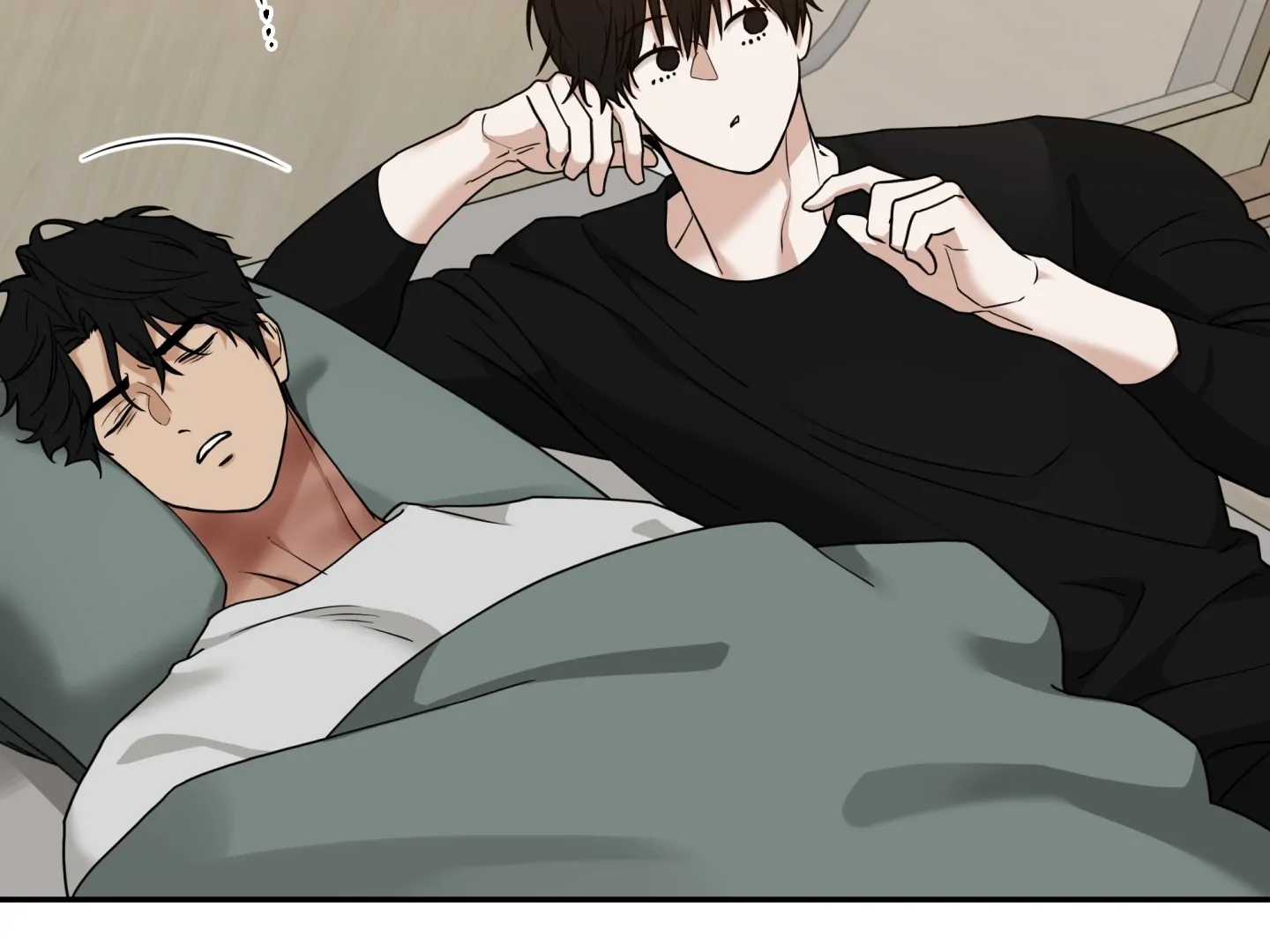 Walk In My Shoes Cupid Scans Chapter 38.1 page 77 - 