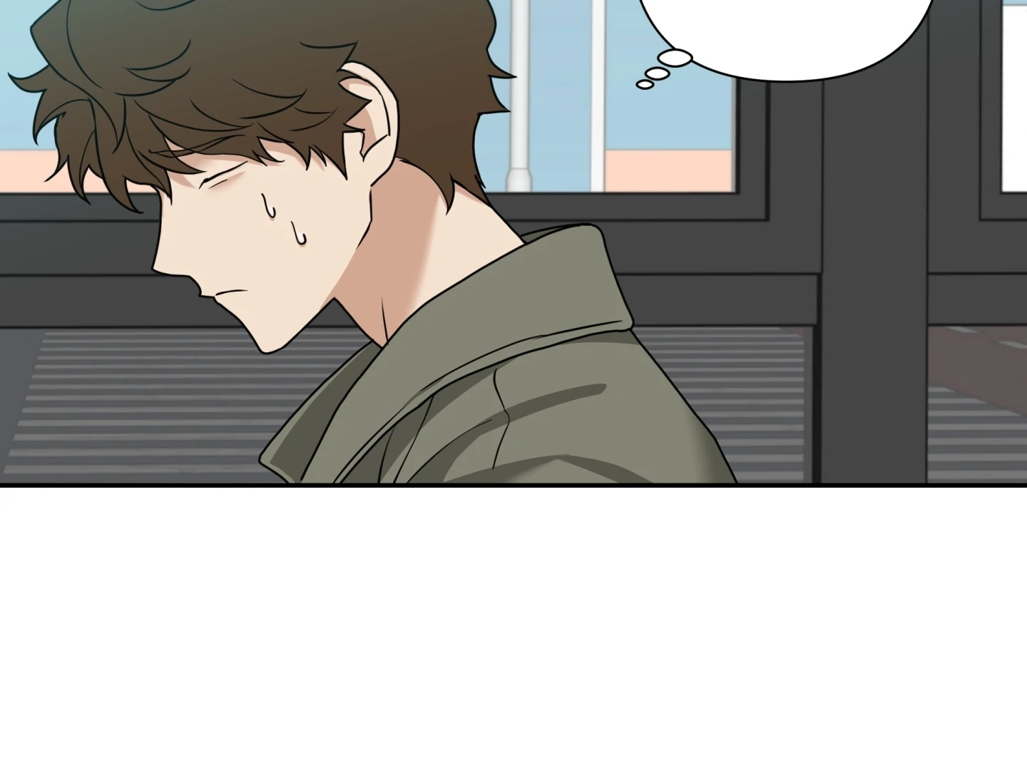 Walk In My Shoes Cupid Scans Chapter 38.2 page 101 - 
