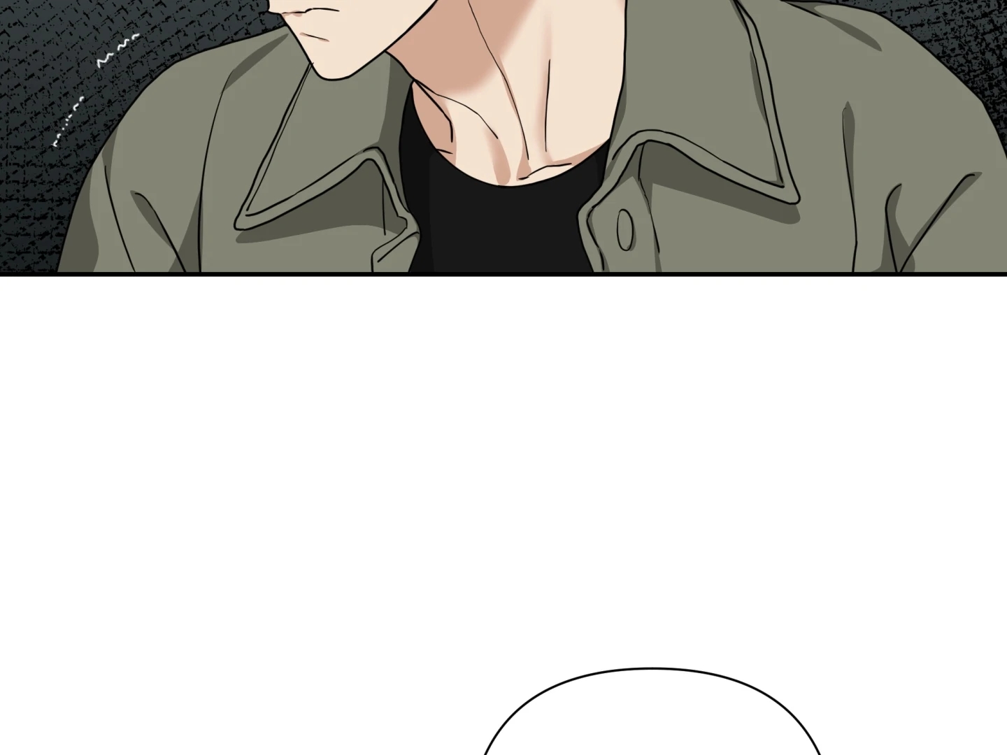 Walk In My Shoes Cupid Scans Chapter 38.2 page 114 - 