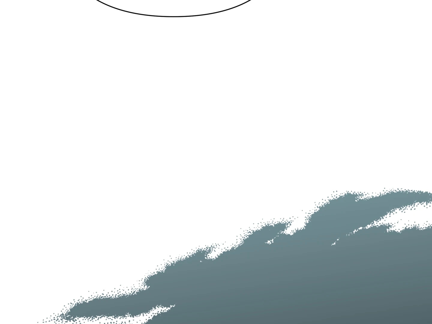 Walk In My Shoes Cupid Scans Chapter 38.2 page 173 - 