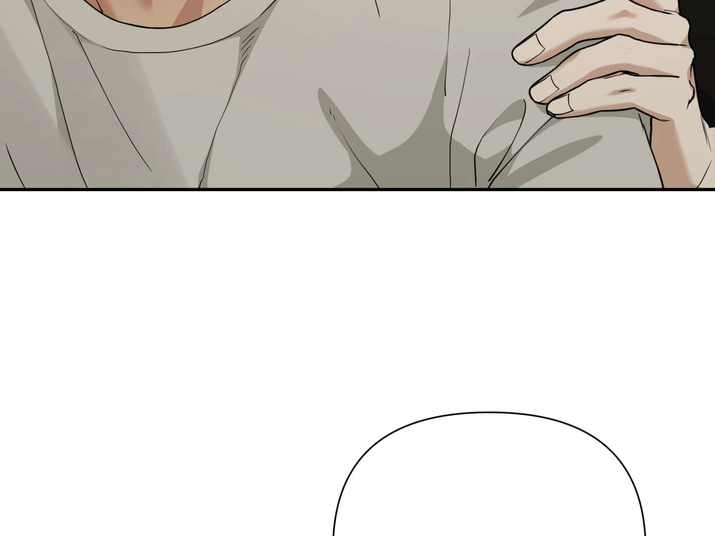Walk In My Shoes Cupid Scans Chapter 38.2 page 25 - 
