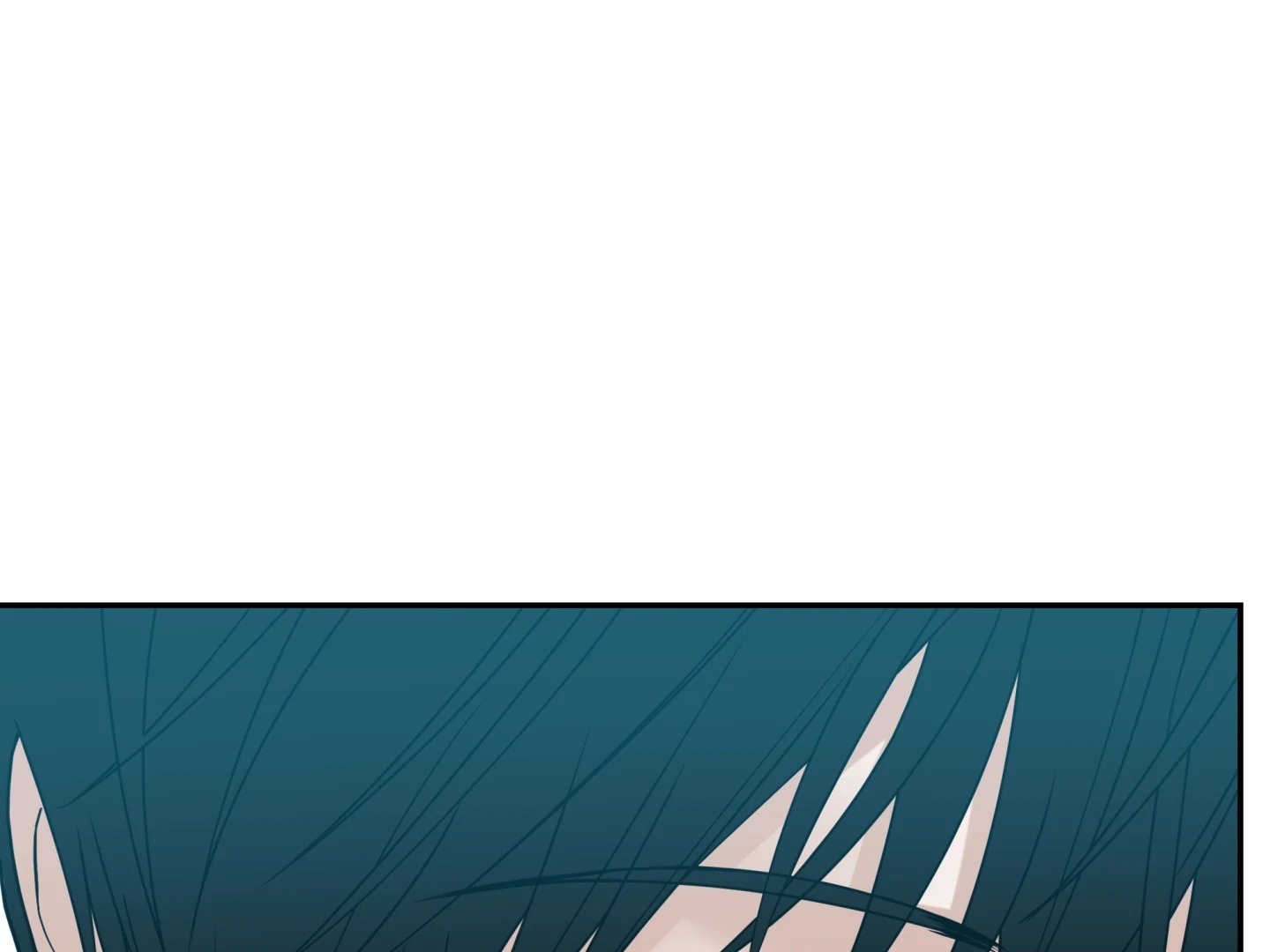 Walk In My Shoes Cupid Scans Chapter 38.2 page 73 - 