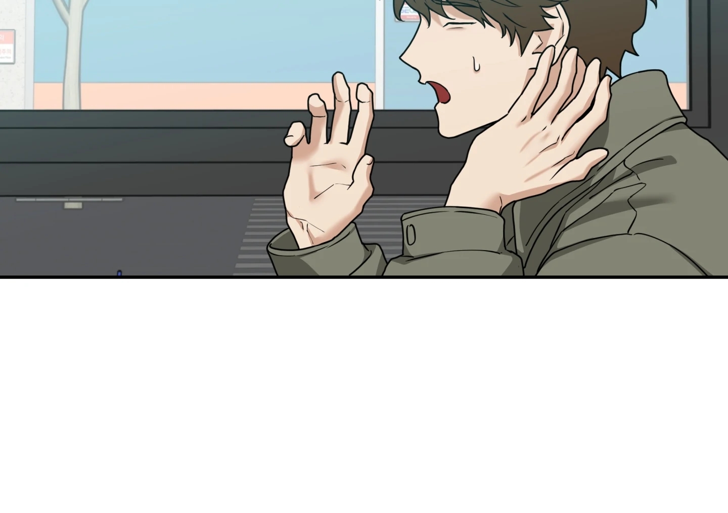 Walk In My Shoes Cupid Scans Chapter 38.2 page 82 - 