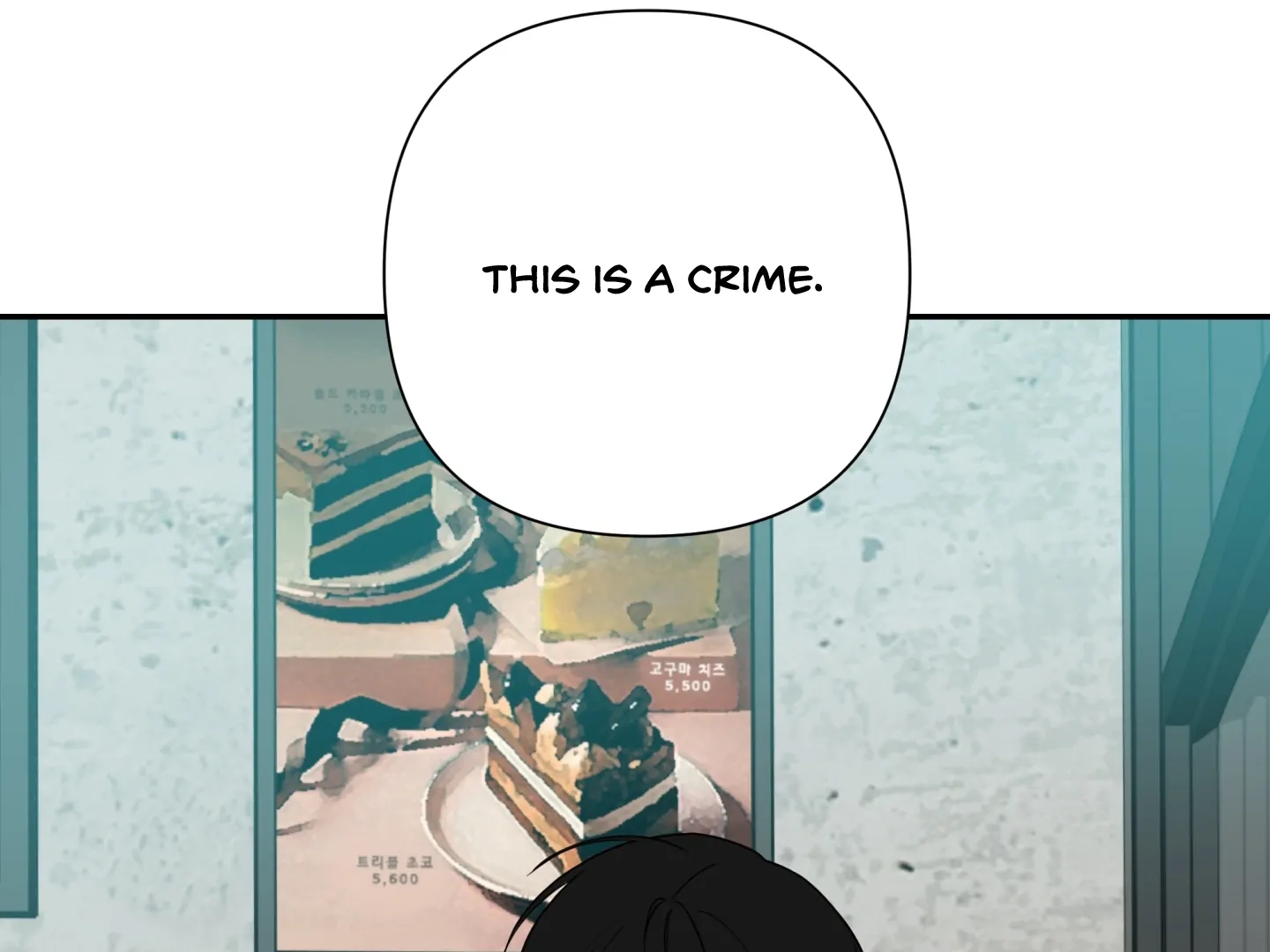 Walk In My Shoes Cupid Scans Chapter 38.2 page 83 - 