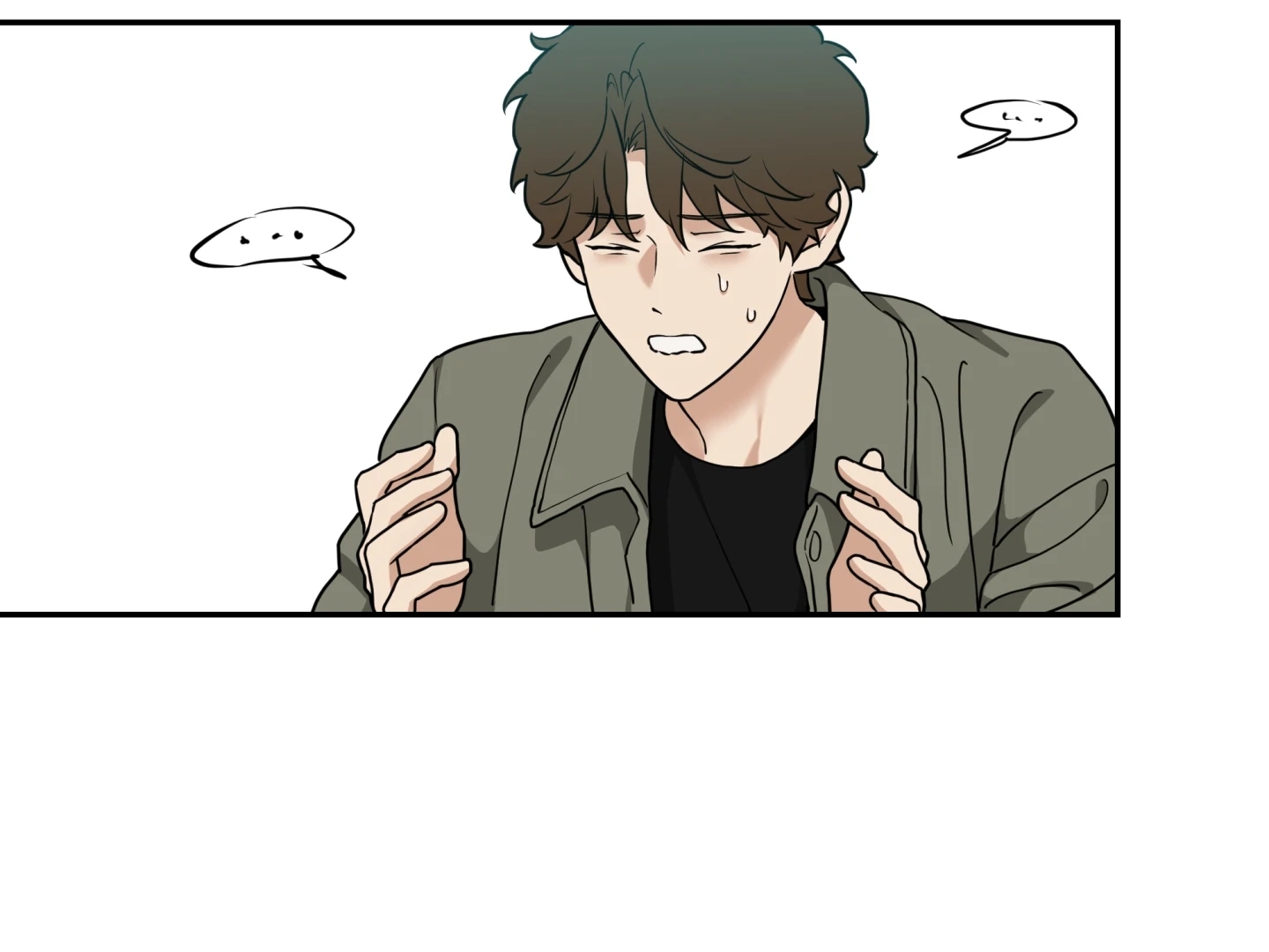 Walk In My Shoes Cupid Scans Chapter 38.2 page 92 - 