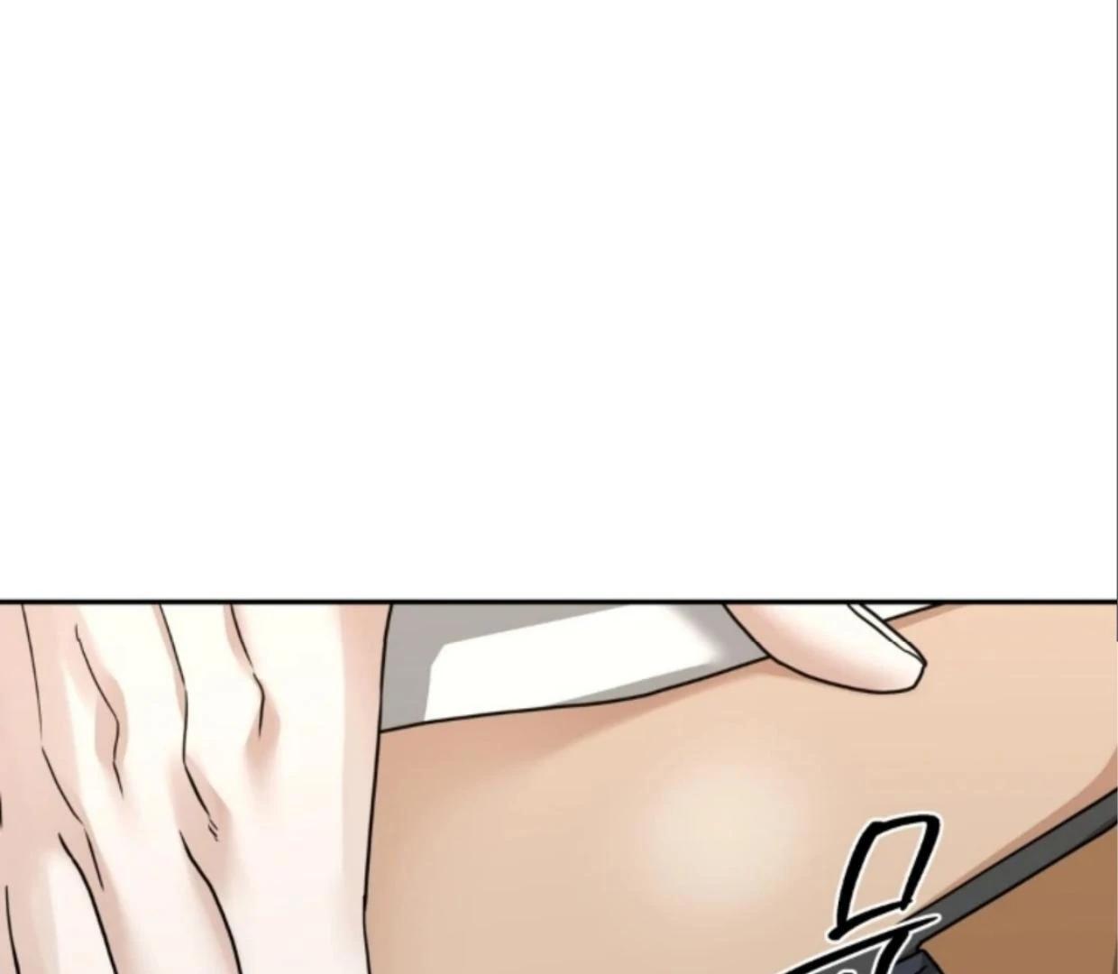 Walk In My Shoes Cupid Scans Chapter 38.4 page 16 - 