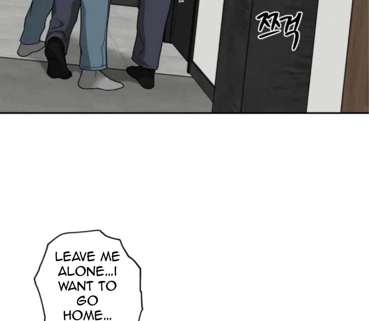 Walk In My Shoes Cupid Scans Chapter 38.4 page 27 - 