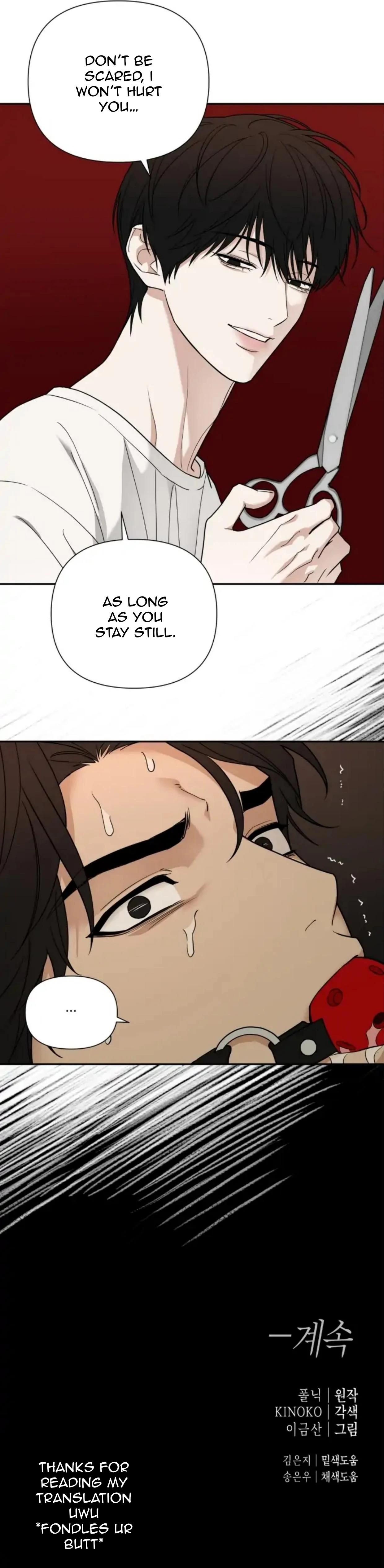 Walk In My Shoes Cupid Scans Chapter 38.4 page 46 - 
