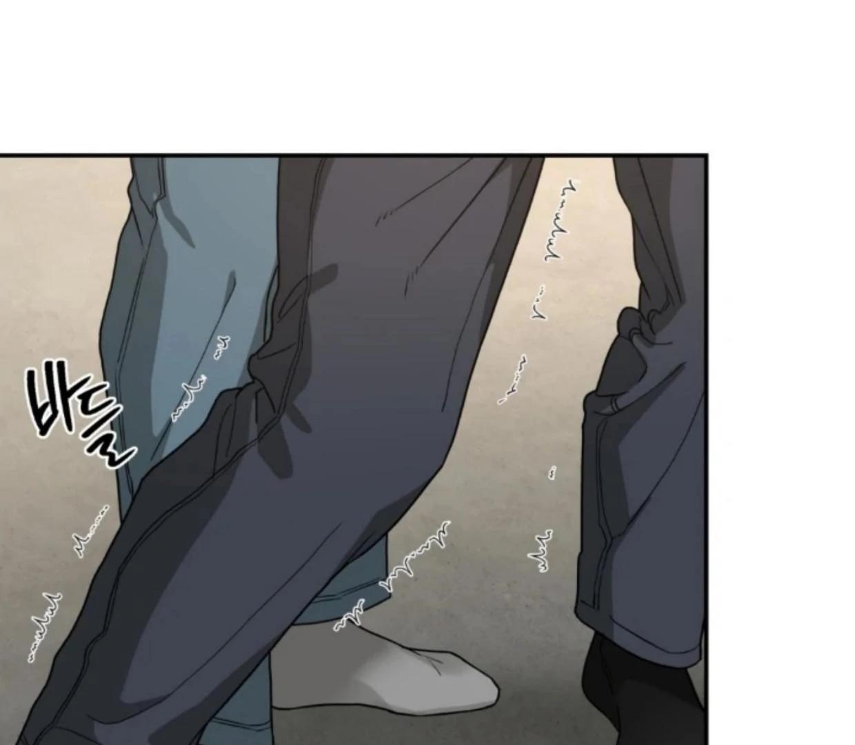 Walk In My Shoes Cupid Scans Chapter 38.4 page 6 - 