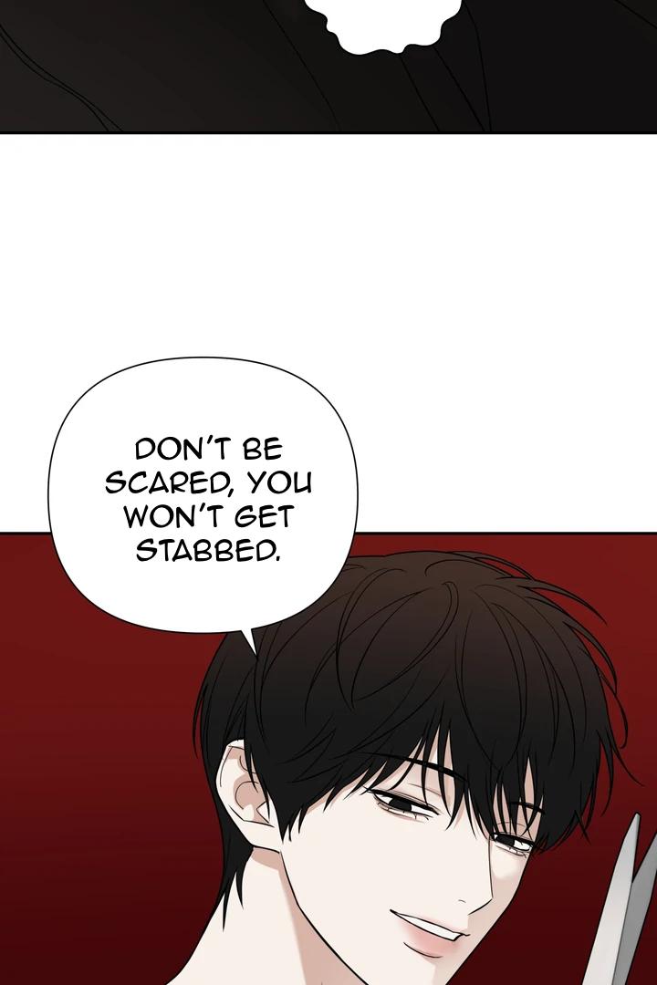 Walk In My Shoes Cupid Scans Chapter 38.6 page 4 - 