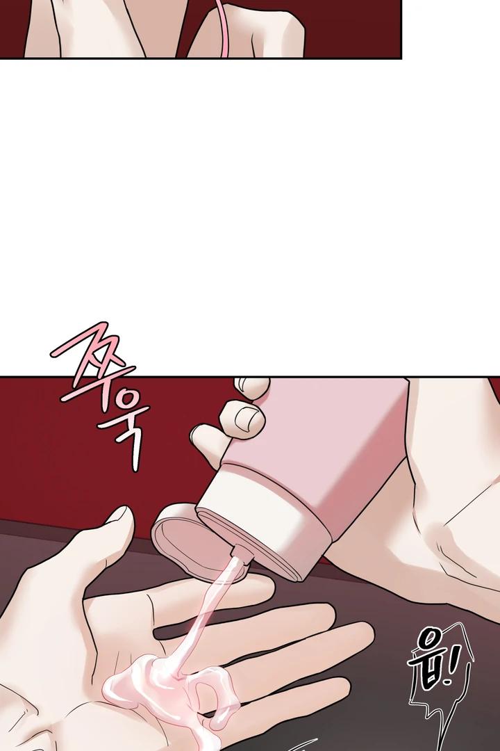 Walk In My Shoes Cupid Scans Chapter 38.6 page 69 - 