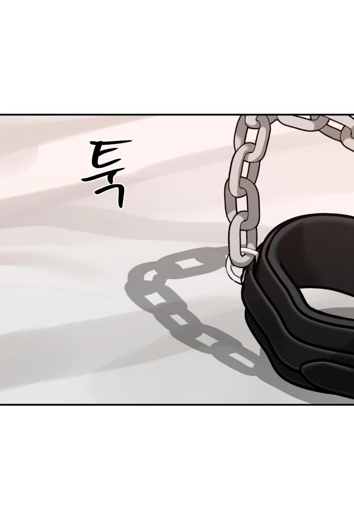 Walk In My Shoes Cupid Scans Chapter 38.7 page 25 - 
