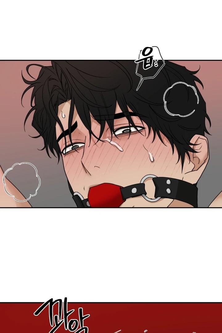 Walk In My Shoes Cupid Scans Chapter 38.7 page 30 - 