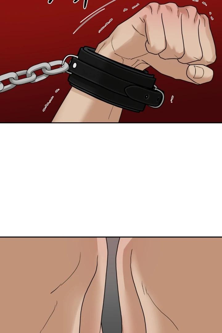 Walk In My Shoes Cupid Scans Chapter 38.7 page 31 - 