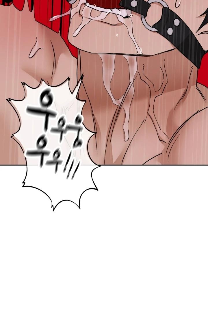 Walk In My Shoes Cupid Scans Chapter 38.7 page 41 - 