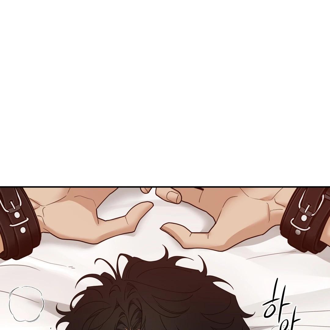 Walk In My Shoes Cupid Scans Chapter 38.8 page 15 - 