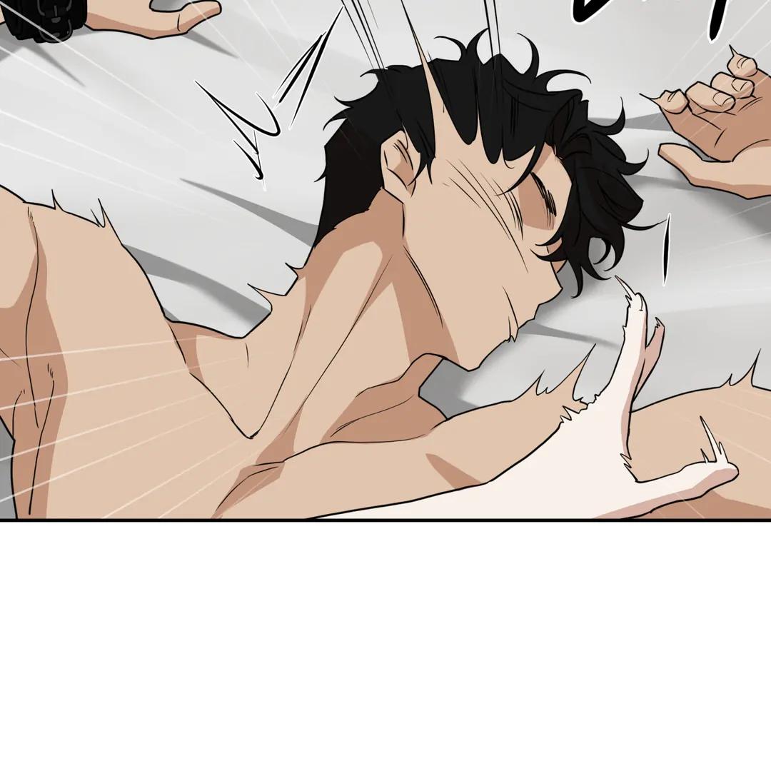 Walk In My Shoes Cupid Scans Chapter 38.8 page 143 - 
