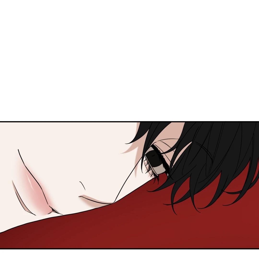 Walk In My Shoes Cupid Scans Chapter 38.8 page 17 - 