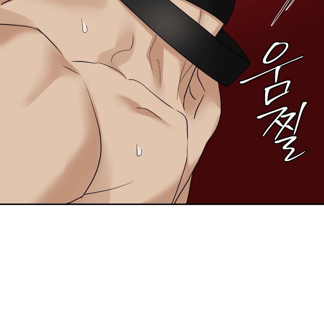 Walk In My Shoes Cupid Scans Chapter 38.8 page 165 - 