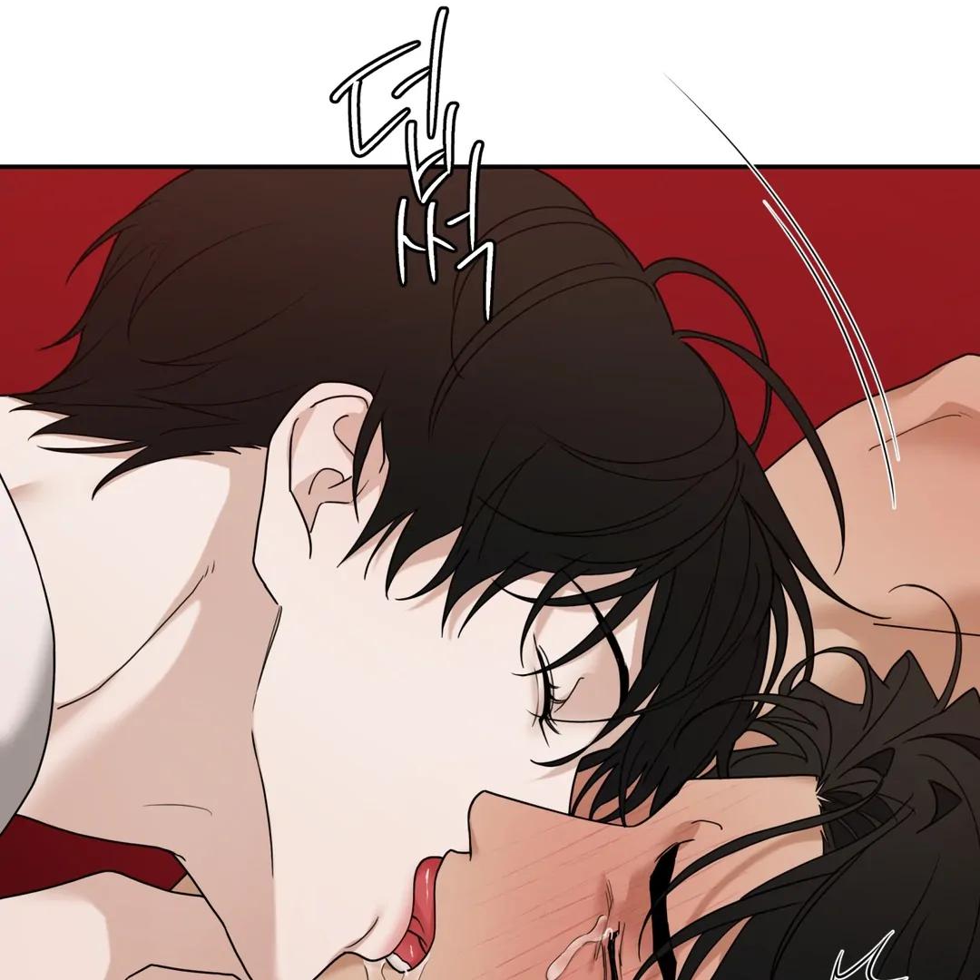 Walk In My Shoes Cupid Scans Chapter 38.8 page 19 - 