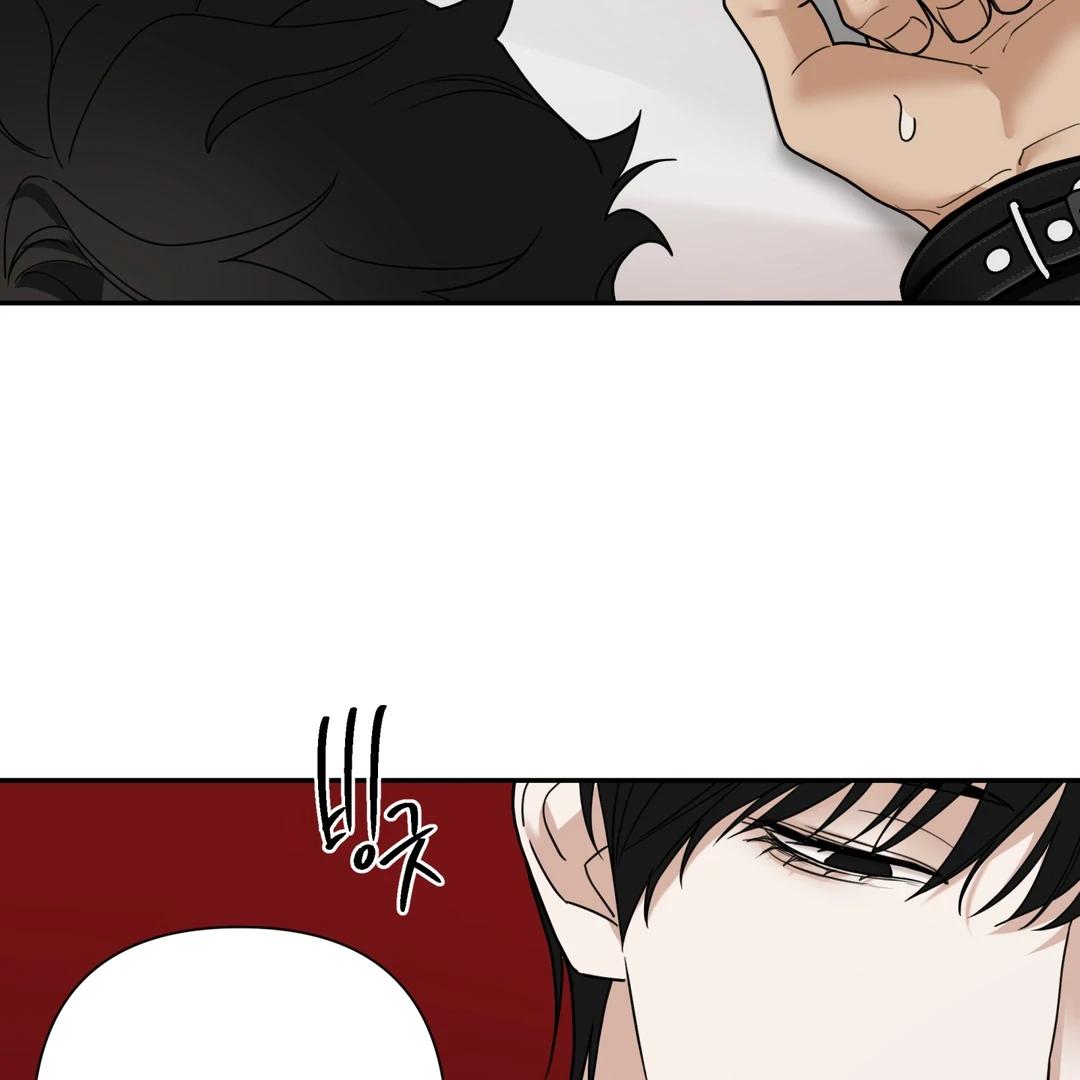 Walk In My Shoes Cupid Scans Chapter 38.8 page 39 - 