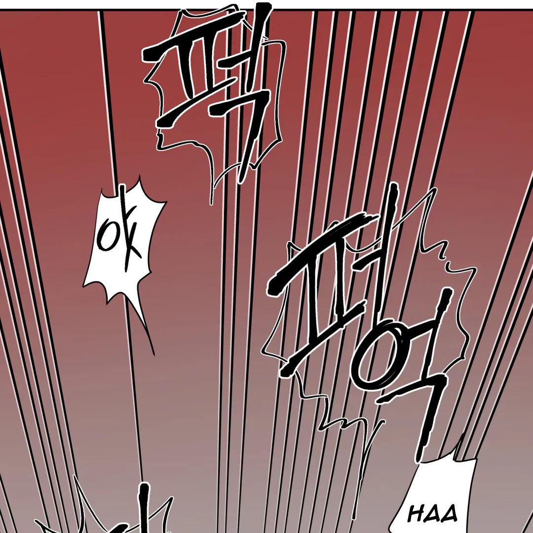 Walk In My Shoes Cupid Scans Chapter 38.8 page 73 - 