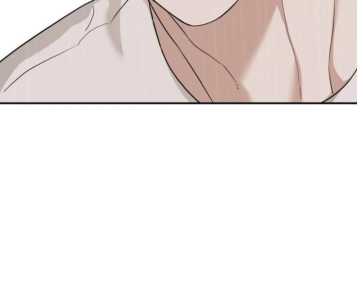 Walk In My Shoes Cupid Scans Chapter 38.9 page 22 - 