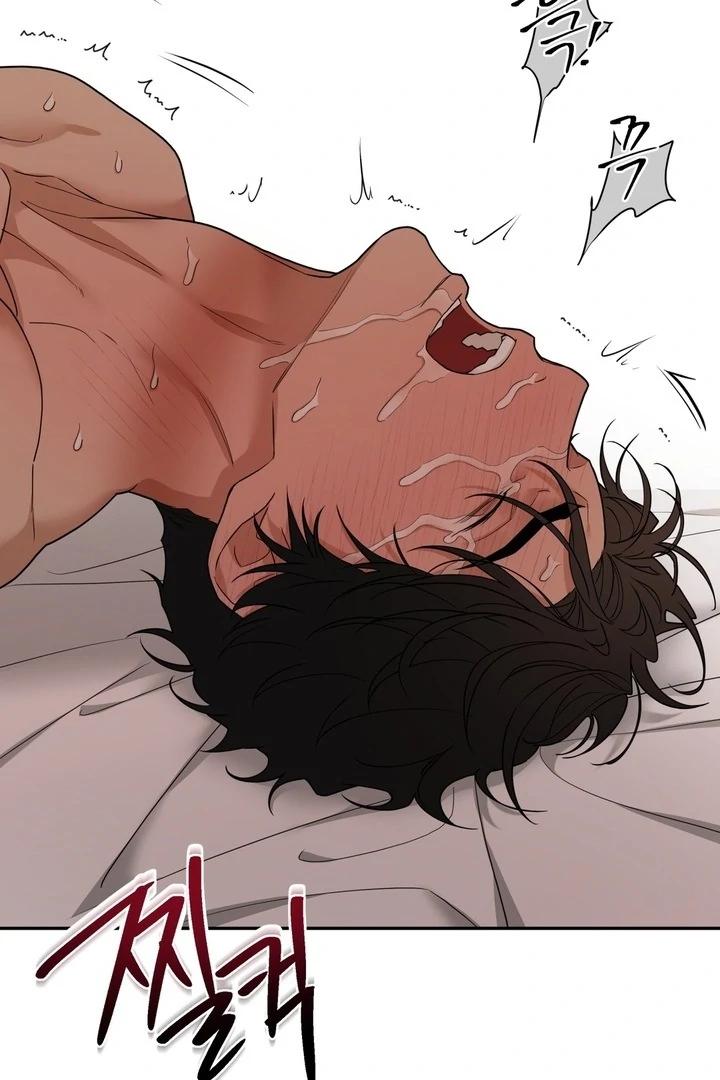 Walk In My Shoes Cupid Scans Chapter 38.9 page 34 - 