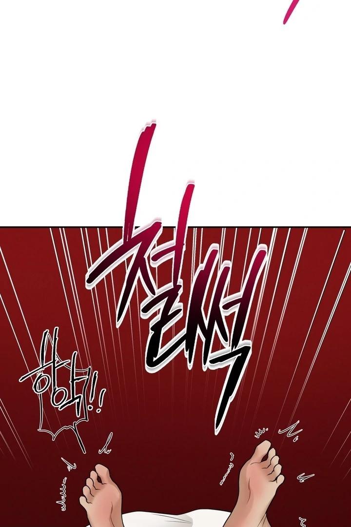 Walk In My Shoes Cupid Scans Chapter 38.9 page 39 - 