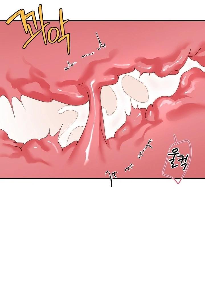 Walk In My Shoes Cupid Scans Chapter 38.9 page 68 - 