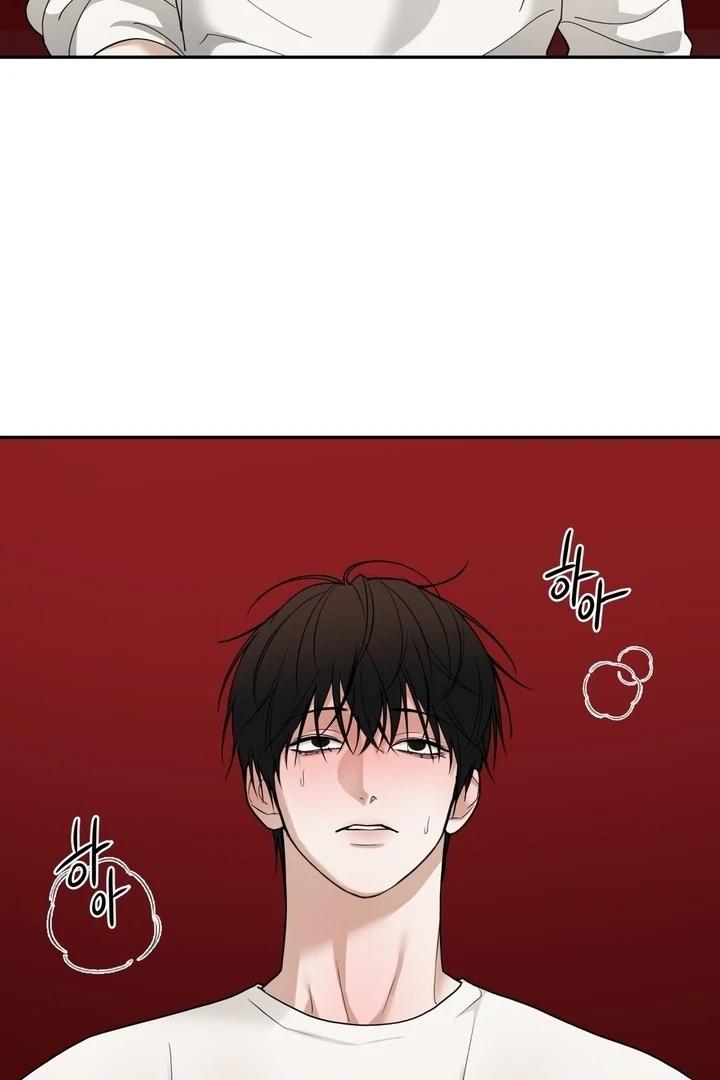 Walk In My Shoes Cupid Scans Chapter 38.9 page 77 - 