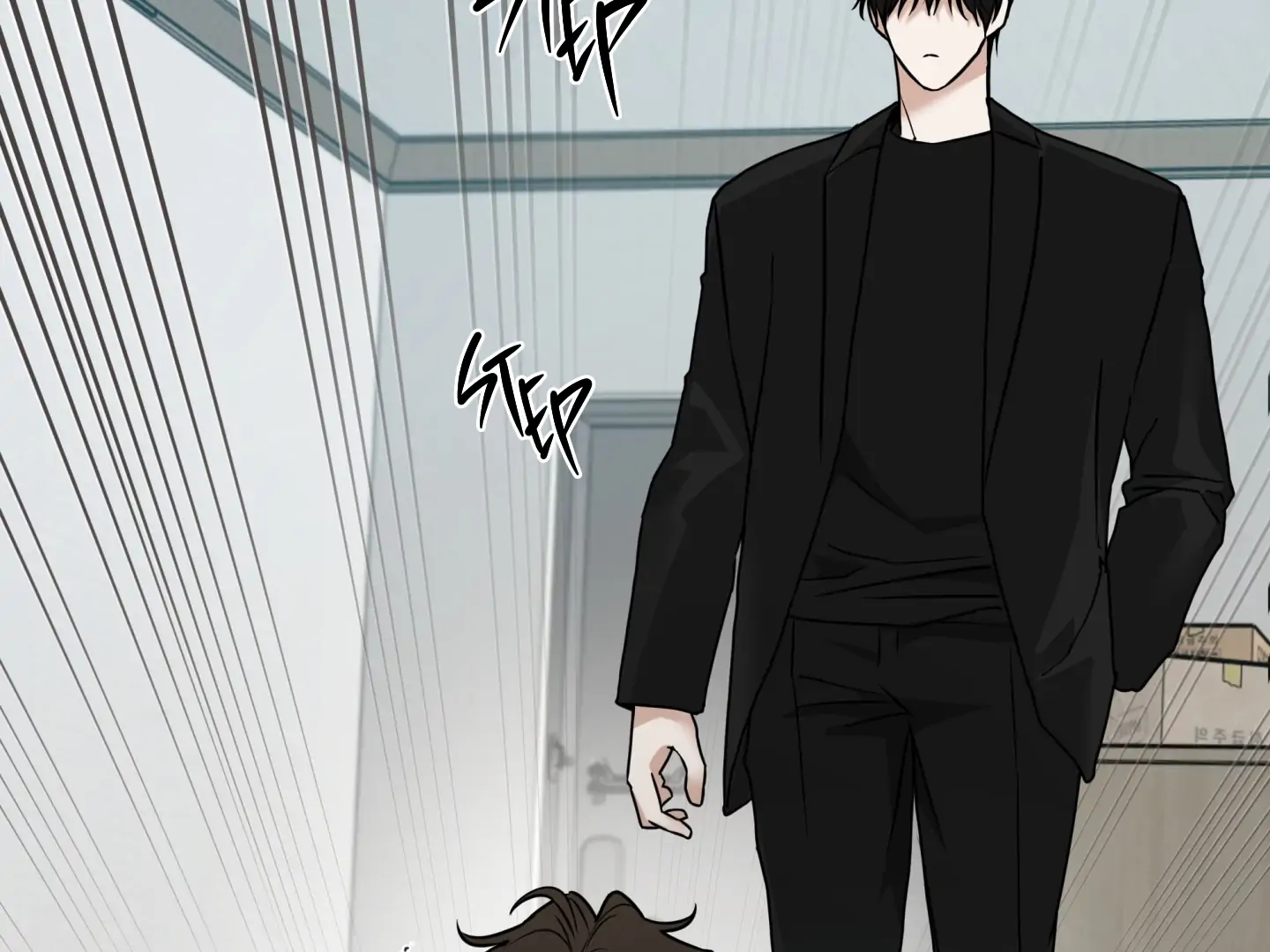 Walk In My Shoes Cupid Scans Chapter 38 page 126 - 