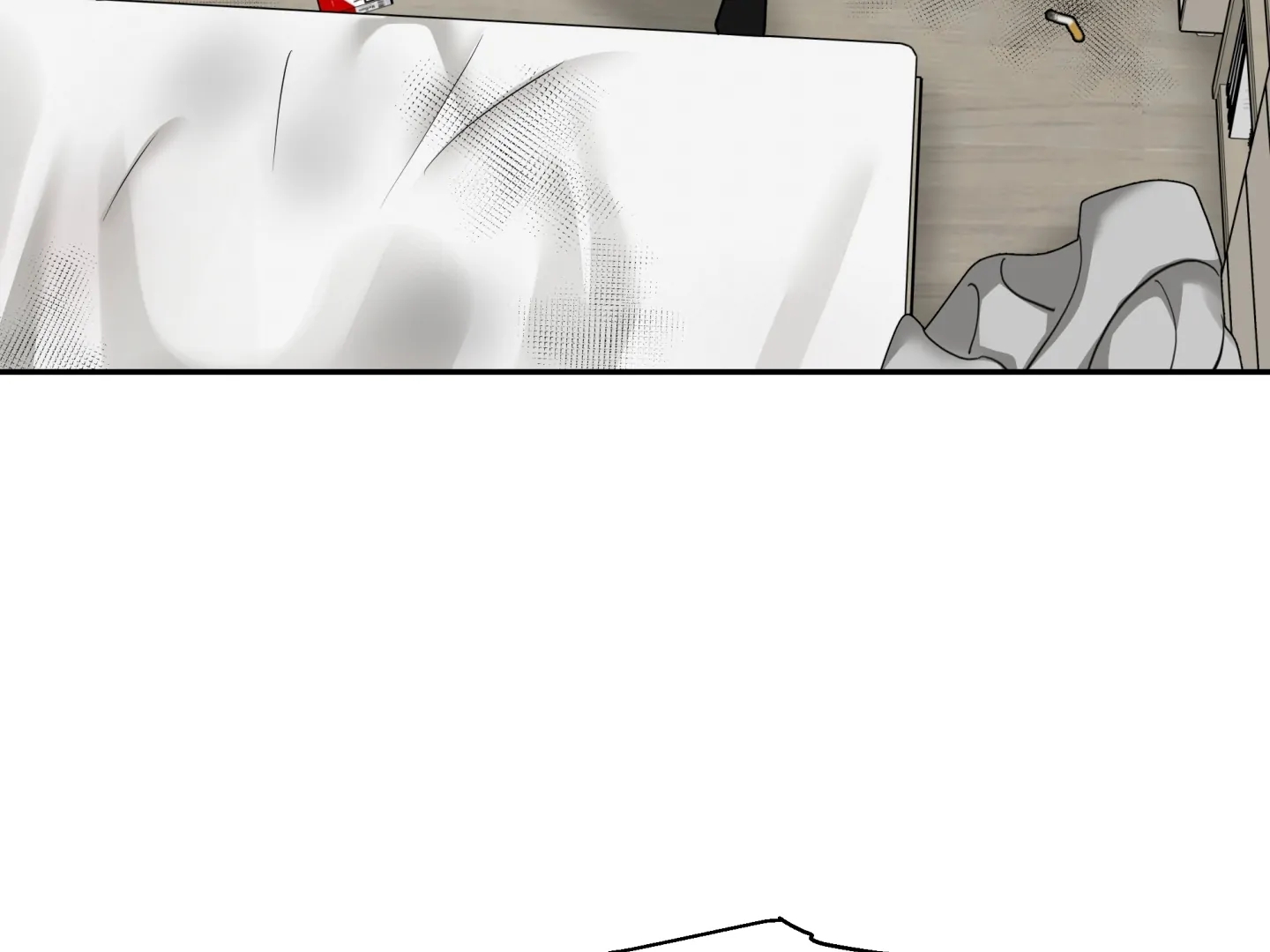 Walk In My Shoes Cupid Scans Chapter 38 page 137 - 