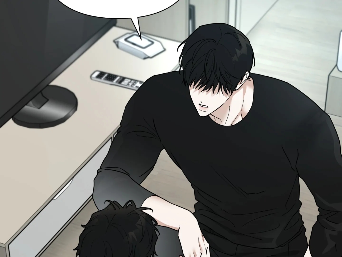 Walk In My Shoes Cupid Scans Chapter 38 page 155 - 