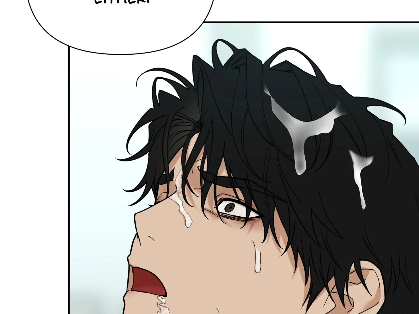 Walk In My Shoes Cupid Scans Chapter 38 page 177 - 