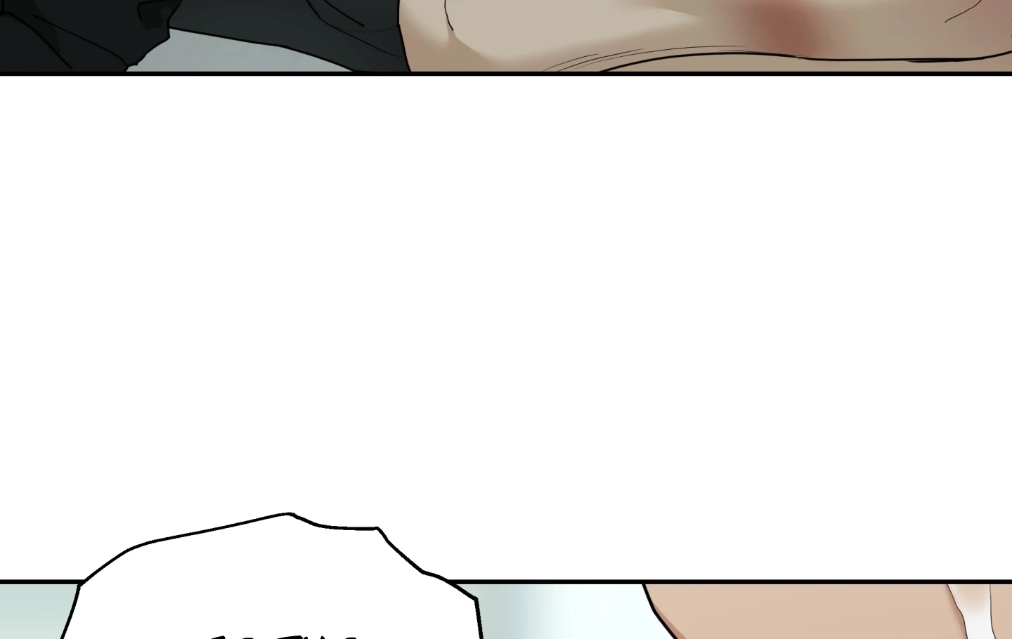 Walk In My Shoes Cupid Scans Chapter 38 page 184 - 