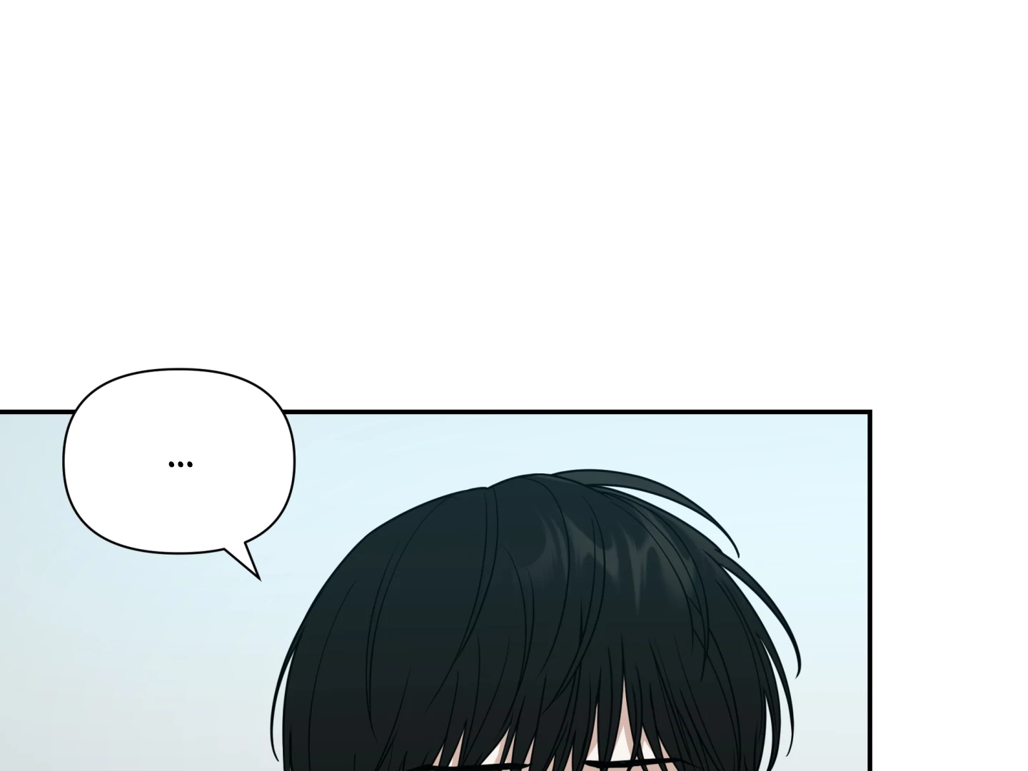 Walk In My Shoes Cupid Scans Chapter 38 page 197 - 
